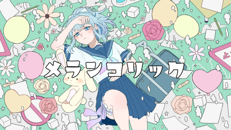 「メランコリック/Junky」歌ってみた - 彩水凛兎（さ〜かす！IRIAM VTuber・Vライバー事務所）