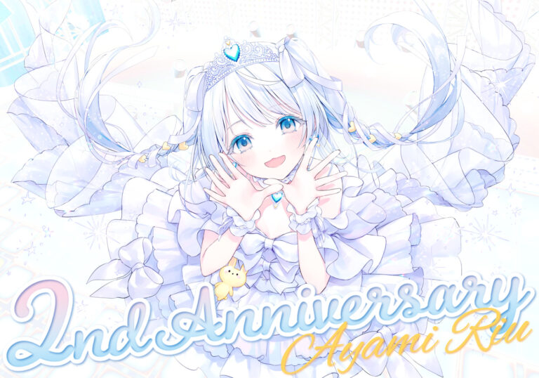 さ〜かす！団員ギャラリー画像 6 | IRIAM VTuber・Vライバー事務所