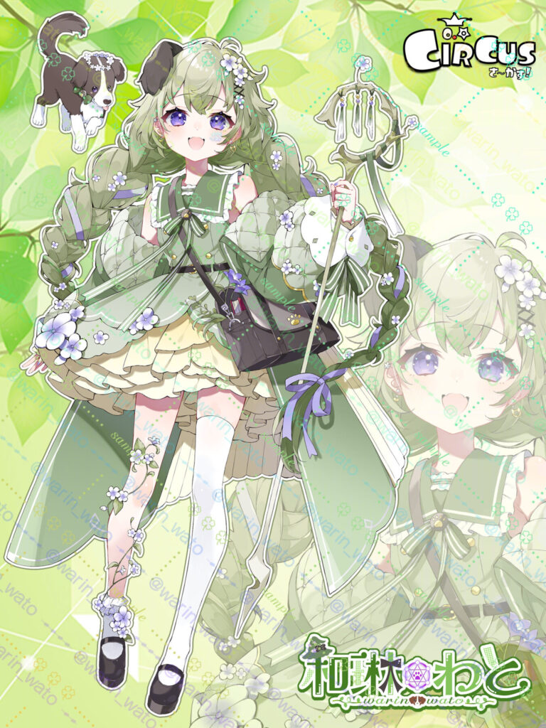 さ〜かす！団員ギャラリー画像 1 | IRIAM VTuber・Vライバー事務所