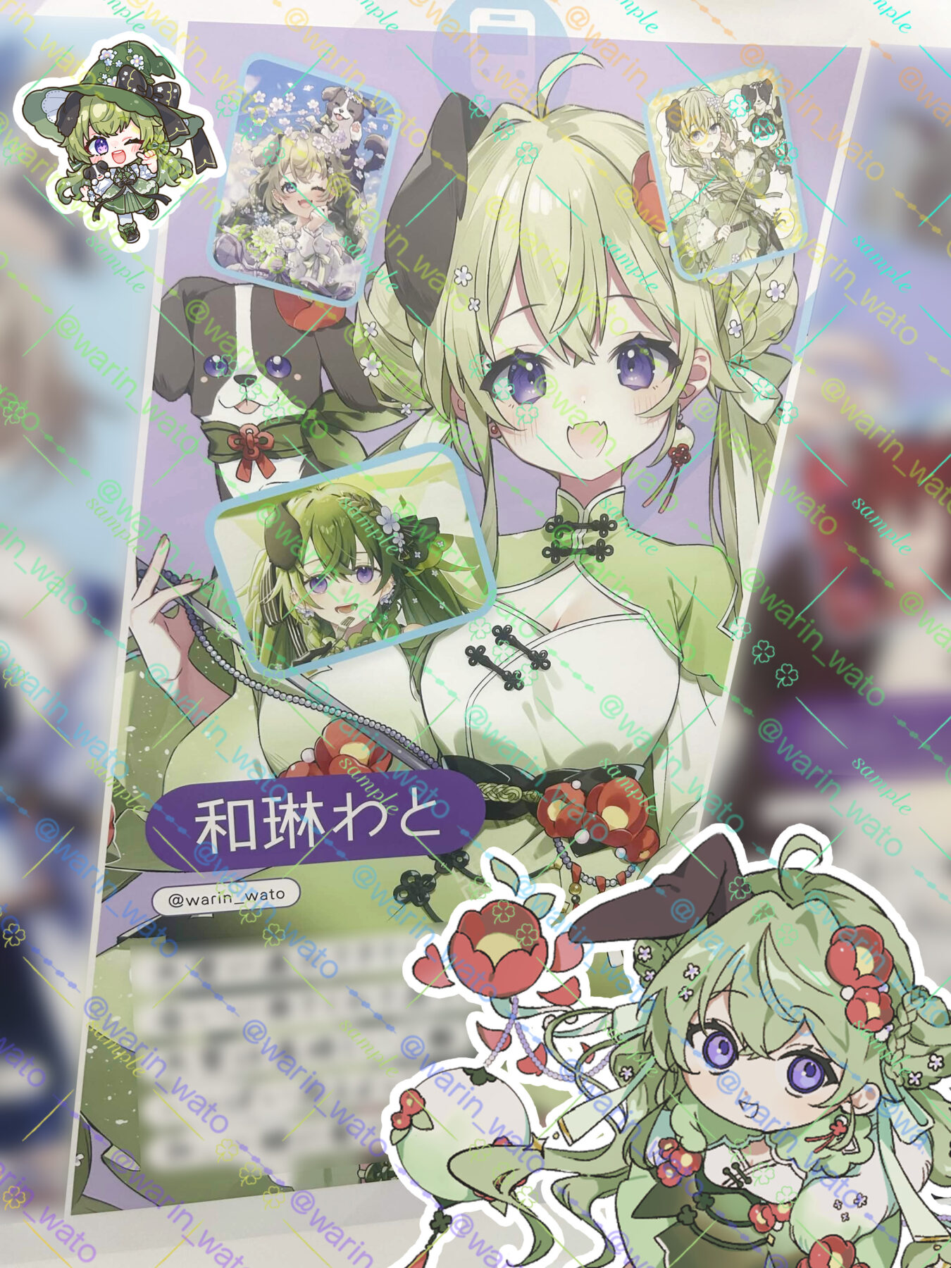 さ〜かす！団員ギャラリー画像 25 | IRIAM VTuber・Vライバー事務所